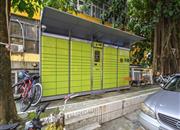 交运综合楼-基础设施