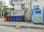 锦星花园-基础设施