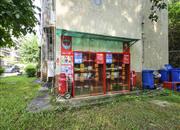 新秀村-基础设施