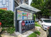 新秀村-基础设施