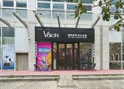 边检大院（一期）-基础设施