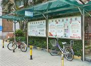 边检大院（一期）-基础设施