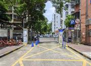 新秀村（北区）-大门