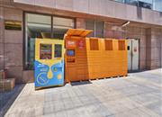 佳兆业中心-基础设施