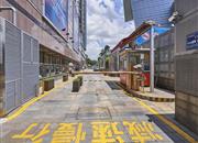 佳兆业中心-基础设施