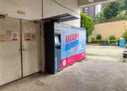 汇宾广场（二期）-基础设施