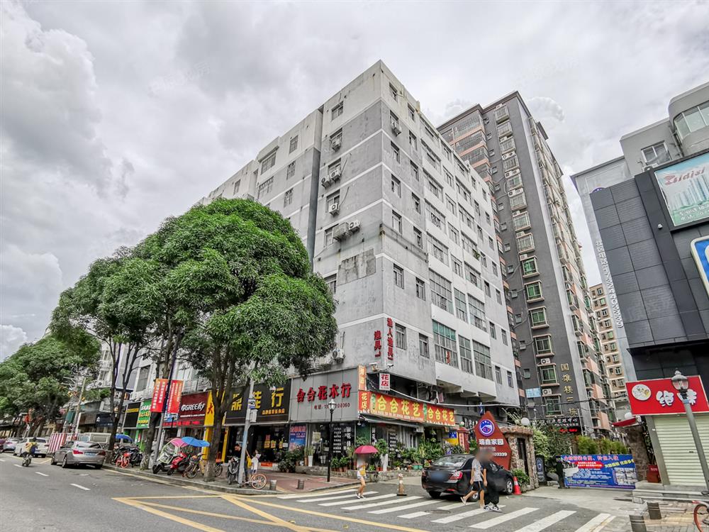 国雄公司商住楼