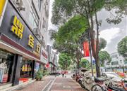 国雄公司商住楼-环境绿化