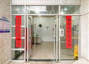 花果山大厦-大门