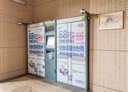 中粮幸福花园-基础设施