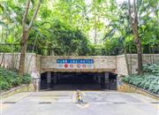 半山海景.兰溪谷一期-基础设施