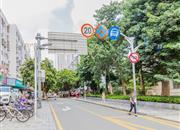 后海花园-环境绿化