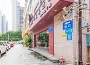 后海花园-基础设施