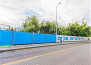 倚园大厦-环境绿化