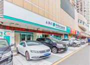 海晖大厦-基础设施