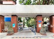 公路局大院-大门