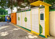 景园大厦-基础设施