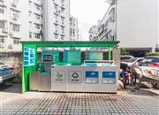 进出口公司（鹏湾住宅楼）-基础设施