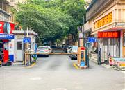 民政局宿舍-大门