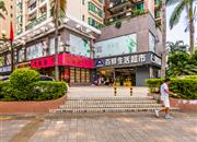 国泰豪园-基础设施