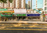 鲁班大厦-基础设施