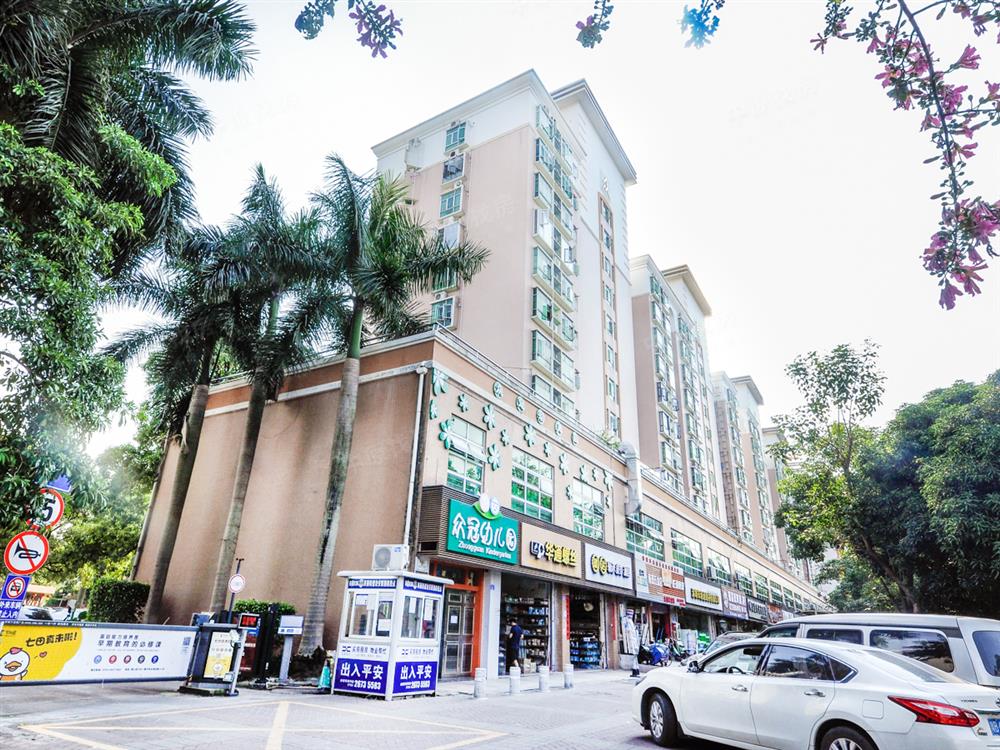 众冠花园（二期）