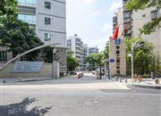 中建二公司住宅楼-大门