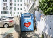 罗湖公安分局新秀村-基础设施