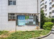 罗芳苑-基础设施