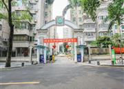 绿景花园-大门
