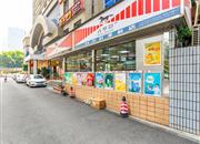 华富大厦-基础设施