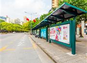 缔梦园（三期TT国际公寓)-基础设施