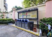 万科彩园-基础设施