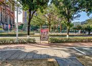 深业U中心-基础设施