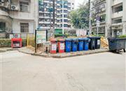 百合苑-基础设施