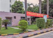 创业一村-环境绿化