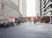 深业东岭花园（一期）-大门