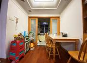 招商名仕花园-餐厅