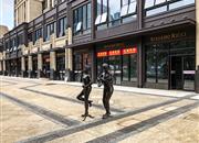 华丰前海湾（二期）-基础设施