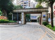 云顶道雅居-大门