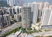 云顶道雅居-俯瞰图