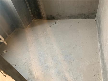 正兆景嘉园-卫生间