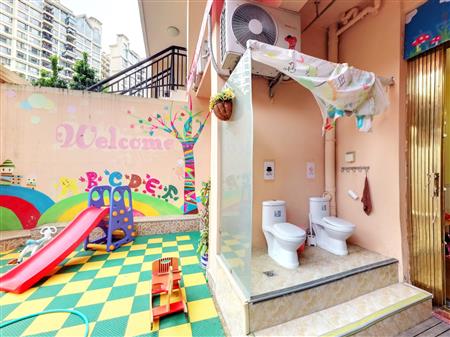 佳兆业可园（五期）-卫生间