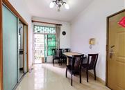 信义假日名城(博雅园)-餐厅