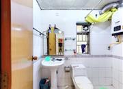 信义假日名城(博雅园)-卫生间