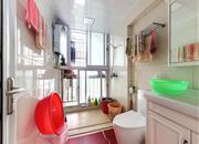 怡康家园-卫生间