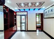 桃源居世外桃源-其他