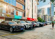 常兴广场-环境绿化