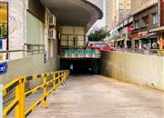 常兴广场-基础设施