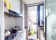 承翰半山海-厨房